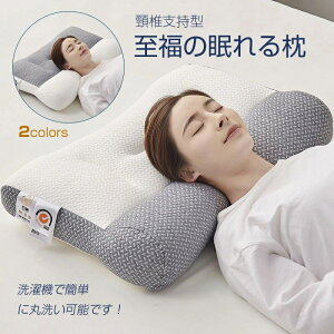 �� �}�N�� ���т� ������ �X�g���[�g�l�b�N ���� ���� ���� ���@�� �}�N�� �܂��� ������� �Q�Ԃ� ���� ��� ���� ������ �y�� �y�� �R�� �h�L �ᔽ���� ���J�o�[�t�� �� ���т��h�~ �X�g��