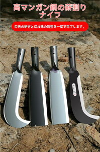 �S�|�����n�o��������E�d���茓�p �v���d�l�늙 �����E�}�ł��E�|����Ή� �L�����v/�A�E�g�h�A/�h��/���|�p ���@�\�n�� ����