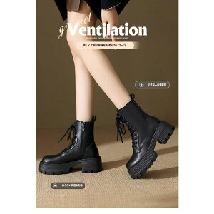 �V���[�g�u�[�c ���f�B�[�X�u�[�c ���[�N�u�[�c ���� �C ���[�X�A�b�v �t�H�~ �u���b�N�u���E�� ���f�B�[�X