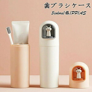 ���u���V�P�[�X ������� �g�� ���[ �y�� �E�T�M �g���x�� �I�t�B�X ���s�p���݂����Z�b�g