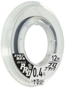 GbNXuCh(X-Braid) C p[W[jX  niJq |A[g 12m