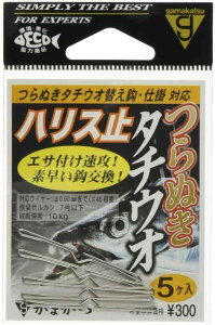 ���܂���(Gamakatsu) ��ʂ��^�`�E�I�n���X�~ 19145-0-0-07