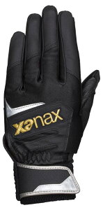 �U�i�b�N�X(Xanax) ����p �o�b�e�B���O���