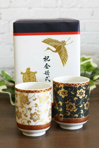  v[g e J  yA ۂ j 蕨 Mtg ˔