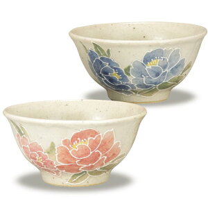 夫婦茶碗 おしゃれ 食器 九谷焼 ペア ご飯茶碗 香華 陶器 お茶碗 ブランド 和食器 日本製