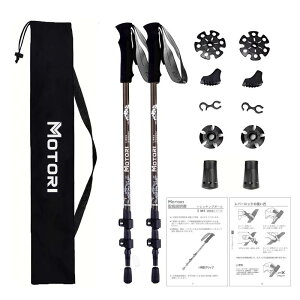 MOTORI gbLO|[yy169gzyJ[{zoR XgbN Yf@ oR J[{ t@Co[ 3iLk y53/63-135cmz{戵 2{Zbg