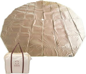 S'more(XA)Bello Inner Mat 300 400 Ci[}bg