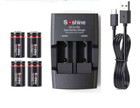 Doublepow CR2 充電池 4本+充電器 セット3.0V (3.2V)