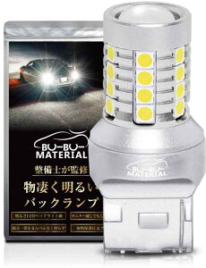 �ԁ[�ԁ[�}�e���A�� T16 S25 T20 LED �o�b�N�����v ���������邢 ���� 12V ���ɐ� 1800���[���� �z���C�g 2��