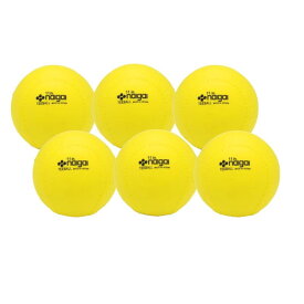 ナイガイ NAIGAI ライトボール 11インチ イエロー