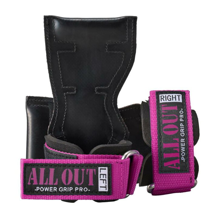 楽天市場】ALLOUT パワーグリップ プロ 正規品 オールアウト : ライフ 