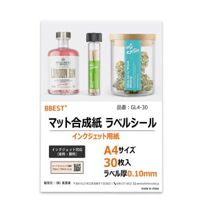 BBEST xp }bg A4 30 0.10mm CNWFbgp v^x 痿Ή S ϐ v jɂ GL4-30