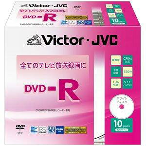 �r�N�^�[ 16�{���Ή�DVD-R 10���p�b�N4.7GB �z���C�g�v�����^�u��(CPRM�Ή�)Victor VD-R120VQ10 [PC]