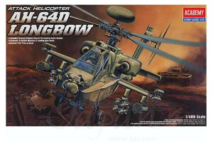 AJf~[ 1/48 AJR AH-64D Apb`O{E vf 12268