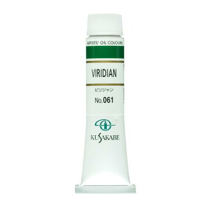 NTJx G 20ml(6)