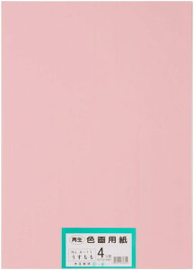 剤 p ĐFp lc؃TCY 100