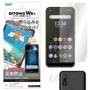 ASDEC arrows We tB JtB ˖h~ A`OA { hw CA fh~ NGB-F51B/AEY EB[ F-51B FCG01 A101FC یtB mOAtB