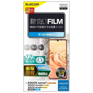 �G���R�� AQUOS sense6s (SHG07) / sense6 (SH-54B SHG05) �t�B���� �Ռ��z�� �w��h�~ �G�A�[���X
