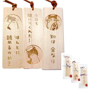 reliqua odore NAEIh  { x ubN}[N    ˂Ђ̂ lR Ĉ dl