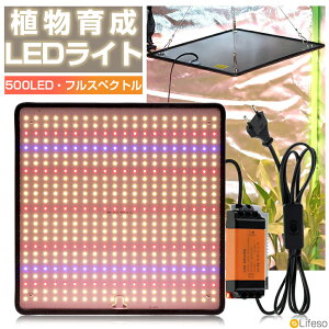 _39~OFFN[|^A琬Cg LED A琬Cg 600W 500LEDv tXyNg Ɩ A_v^[t USBd px  A ϗtA琬Cg ͔| k