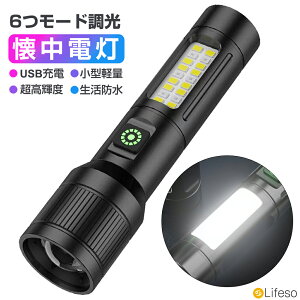 _39~OFFN[|^d LED  ŋ ~jd Type-C [d ^ nfBCg 邢 & COBCgt 邳 eʃobe[  Y[@\ L͈ y 