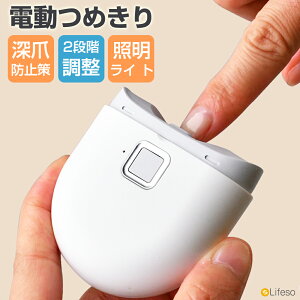 _100~OFFN[|^dܐ؂ d܍ ̒ܗp d߂ Ԃ   lp LEDCg [d 2iKXs[h y É  葫p ̕炭炭 Lb