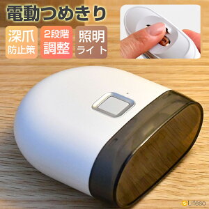 y撅50zN[|1980~zdܐ؂ [d  Ԃ d߂ ̒܂؂ Sȓdܐ؂ ܐ؂ pPA lCPA ƖLED 2iKXs[h Type-C[d 