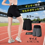 ランニングパンツ レディース インナー付き マルチポケット スマホ収納 揺れない 吸汗速乾 軽量 通気性 …
