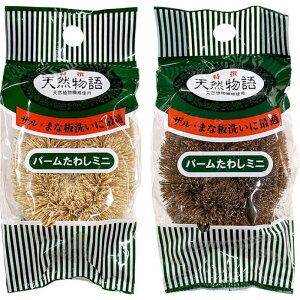 yp[킵zVR p[킵~j 1