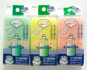 yLb`X|WzCPiCn[h ixEHESp