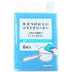 yLb`X|WzLYɂ \tgN[i[ 6