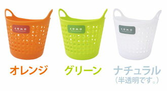 楽天市場 バスケット コモバスケット ミニサイズ 100均 チョコ以外 マットと生活雑貨 You Motto
