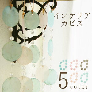 CeAJsXyBNz[JsX VF I[ig K[h T}[ } fBXvC Vbv CeA IV  Jt  G  C]