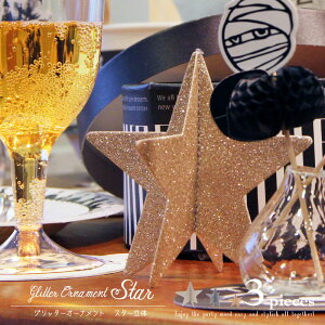 y5܂Ń[։zOb^[I[ig X^[ 3yBNz[nEB p[eB[ObY  X^[ LL y[p[ I[ig fBXvC Vbv CeA  G