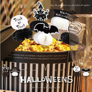 p[eB[sbN nEBY 5{yBNz[nEB p[eB[ObY sbN peB[ y[p[ njJ{[ fBXvC Vbv CeA   G H]