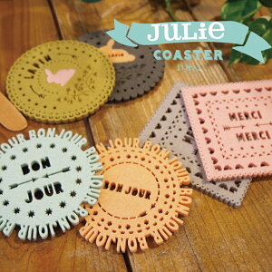 y4܂Ń[։zJULIE tFg R[X^[i1jyBNz[tFg tFgR[X^[ R[X^[ t` ETM IV qp CeA  G]