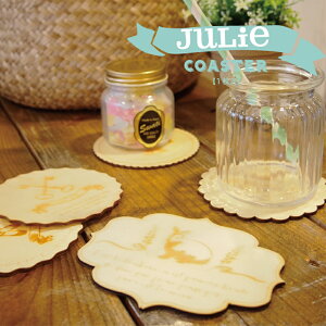 y4܂Ń[։zJULIE Ebh R[X^[i1jyBNz[ؐ Ebh EbhR[X^[ R[X^[ t` JtF IV qp CeA  G Vbv]