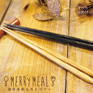 y2܂Ń[։z[~[ 20cminj[͂   VR Vv Vbv n i` Mtg 蕨 `RȊO]