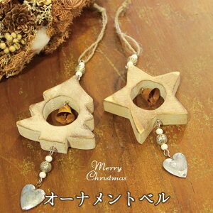 I[ig xyBNz[NX}X I[ig  CeA G x ؐ i` c[ x  fR[V fBXvC Vbv IV Mtg k ~]