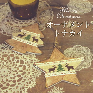 I[ig giJCyBNz[NX}X I[ig  CeA G i` ؐ  c[ giJC fR[V fBXvC Vbv IV Mtg k ~]