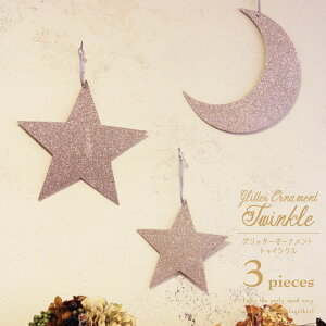 y5܂Ń[։zOb^[I[ig gDCN ver.X'mas 3yBNz[NX}X p[eB[ObY   I[ig fBXvC Vbv CeA  G ~]