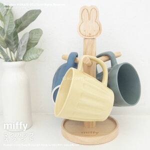 miffy }OJbvX^h[}OJbv X^h | fBXvC CeA k  Vv  [  [ G Lb`pi Lb`  mg[  ~btB[