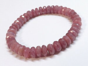 QZ[IIi@r[ {^JbguXbgA++@8×4.5mm@rb-0505