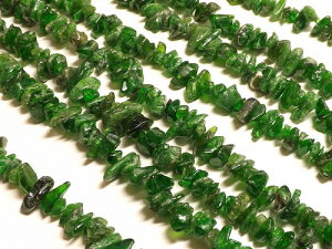 VRΉ@_CIvTCg@@1AE40cm