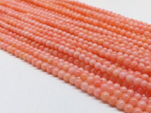 QZ[IIVR΁@@sNR[iXj@Eh2mm@1A