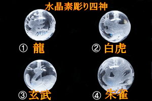 yVRΉz@l_f @12mm@e@EՁEE鐝