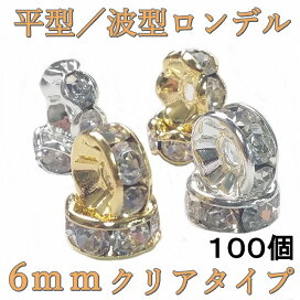 楽天市場】ゲリラセール！！ラリマー ハート ペンダントトップ 1個 la 