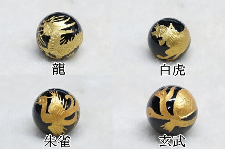 楽天市場】【天然石卸】オニキス 四神金彫り 粒売り 10mm 各種 龍 