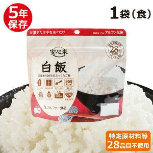 S  At@[Hi At@ H(1H) 100g H ۑH   ~H ЊQ nk 䕗 J  pf~bN ΍ hЃObY hЃZbg hЗpi 5Nۑ