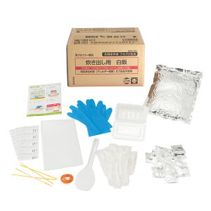 At@ S ЊQp o^Cv  50H 5Nۑ hЗpi H ~ۑH 50lpZbg ~Hi ~ Hyz